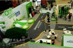 普利司通“旋动城市之旅”圆满收官