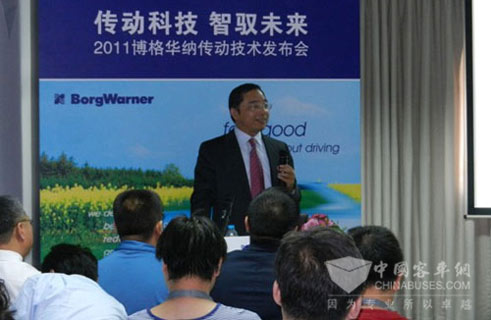 博格华纳“传动科技 智驭未来”2011传动技术发布会现场