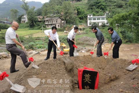 大桥奠基仪式