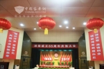喜迎65周年华诞 潍柴畅想未来