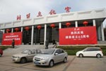 潍柴动力：以“动力文化”统领发展
