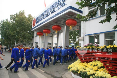 潍柴集团:老传统成就国企腾飞奇迹