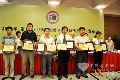 汉德车桥第七次入选中国机械500强