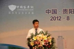 专业专享 绿色共赢