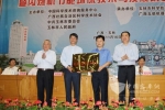 广西第三家院士专家工作站落户玉柴