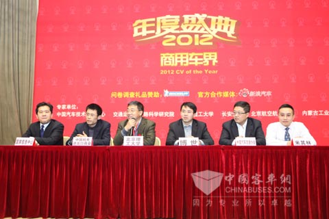 演讲嘉宾与媒体之间互动