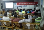 江淮底盘服务课堂为客户创造价值