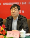 车轮专用装备落后拖中国车轮业后腿