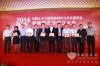 菲亚特动力获称科技创新、技术进步优秀企业