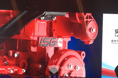 福田康明斯ISG系列重型发动机量产下线