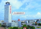 玉柴：打造专业动力供应商