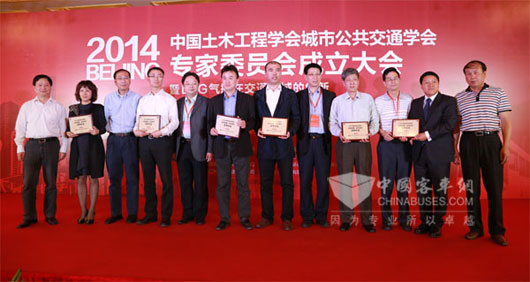 菲亚特动力科技获得“2014年中国城市客车和零部件科技创新、技术进步优秀企业”殊荣