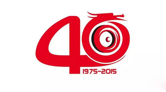 康明斯中国40周年徽标