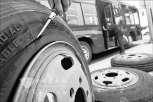 注意安全 轮胎充气时有规范