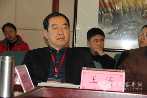 太平洋产险总经理 聊城太平洋保险总经理